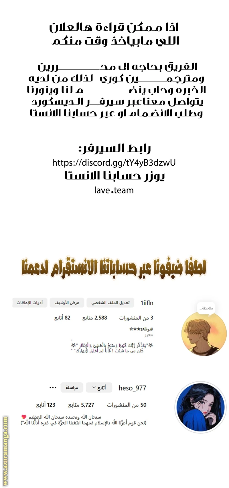 الصفحة 62
