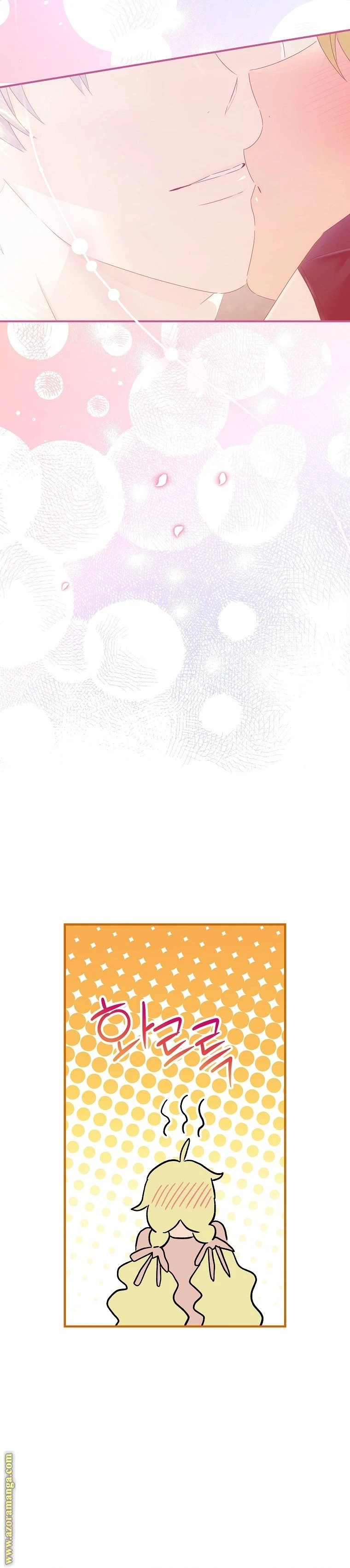 الصفحة 31