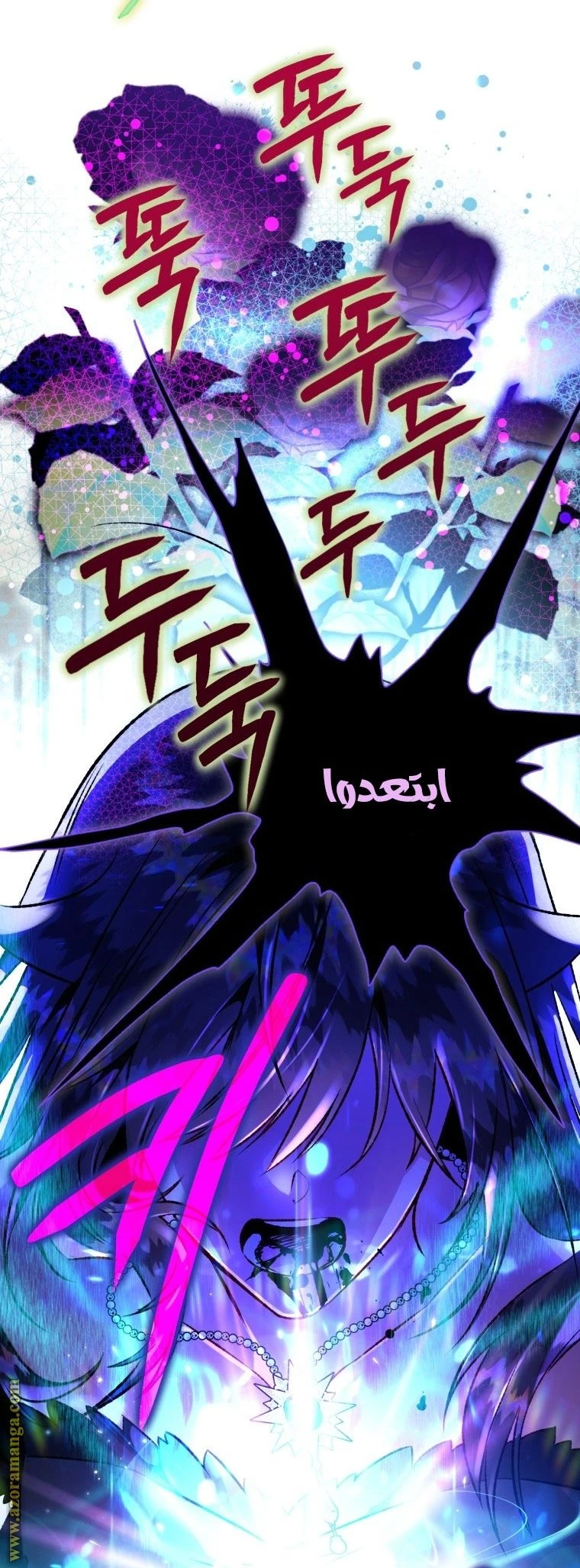 الصفحة 26