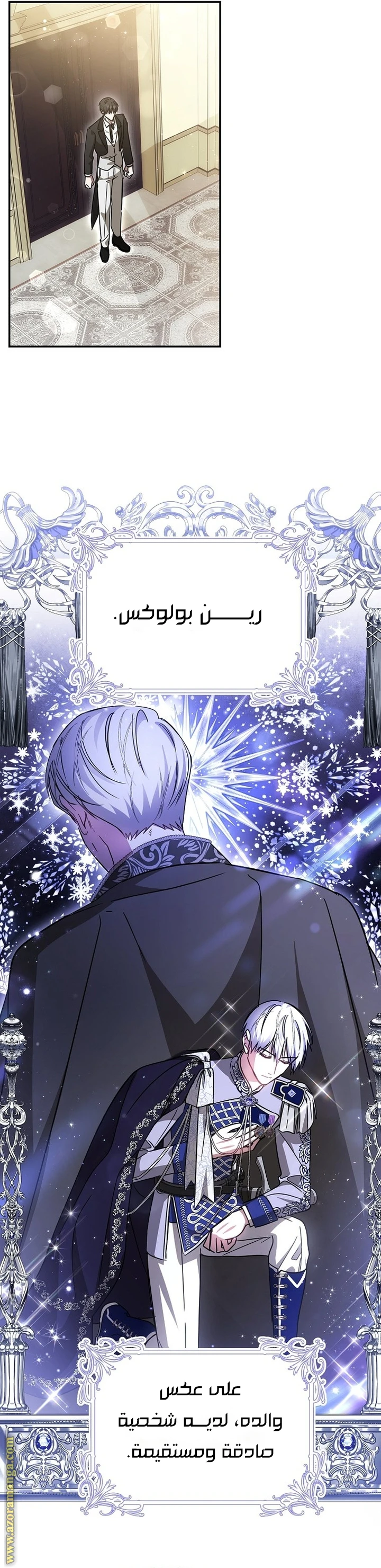 الصفحة 10