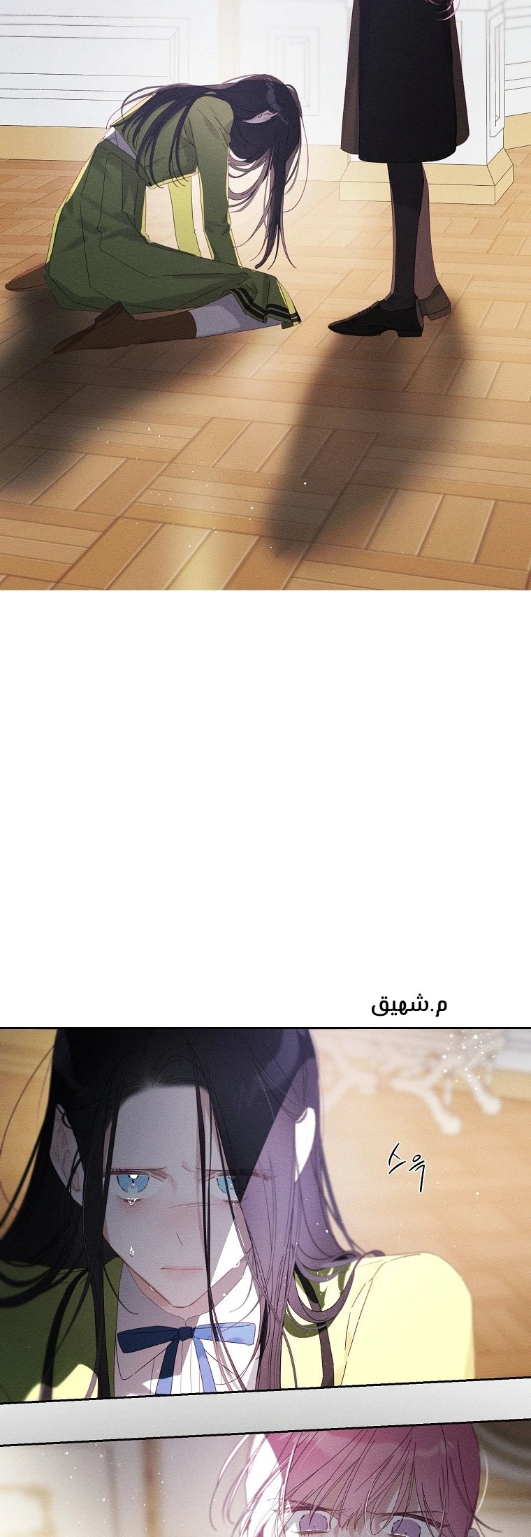 الصفحة 37