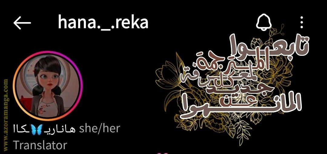 الصفحة 20