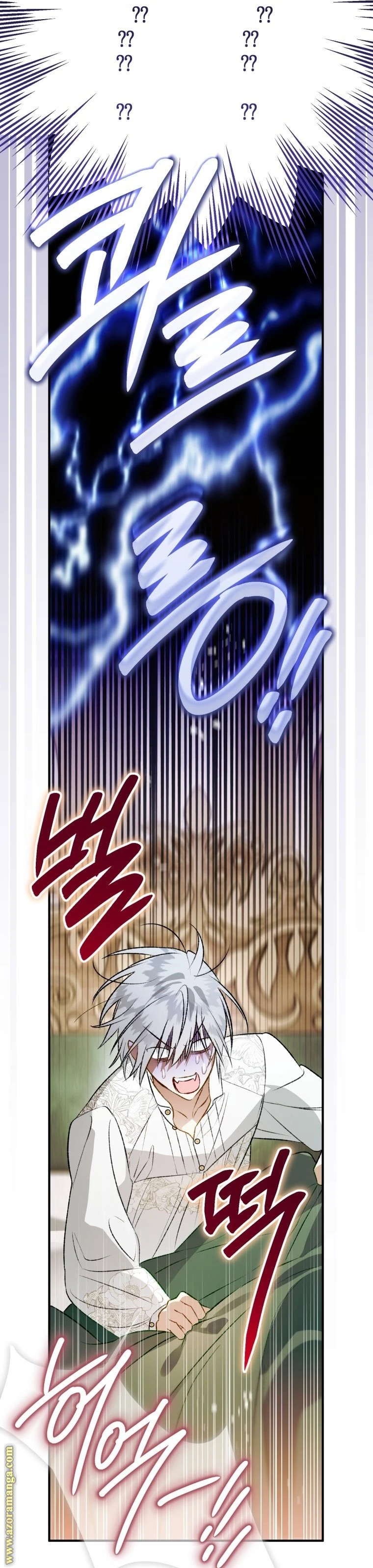 الصفحة 23