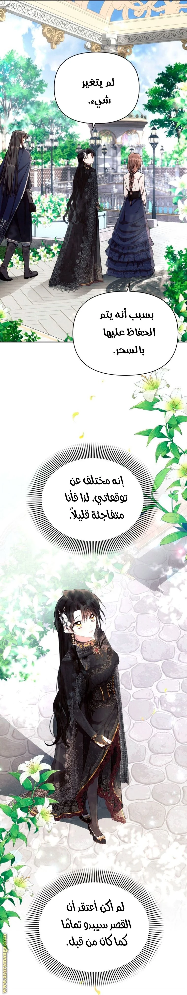 الصفحة 22