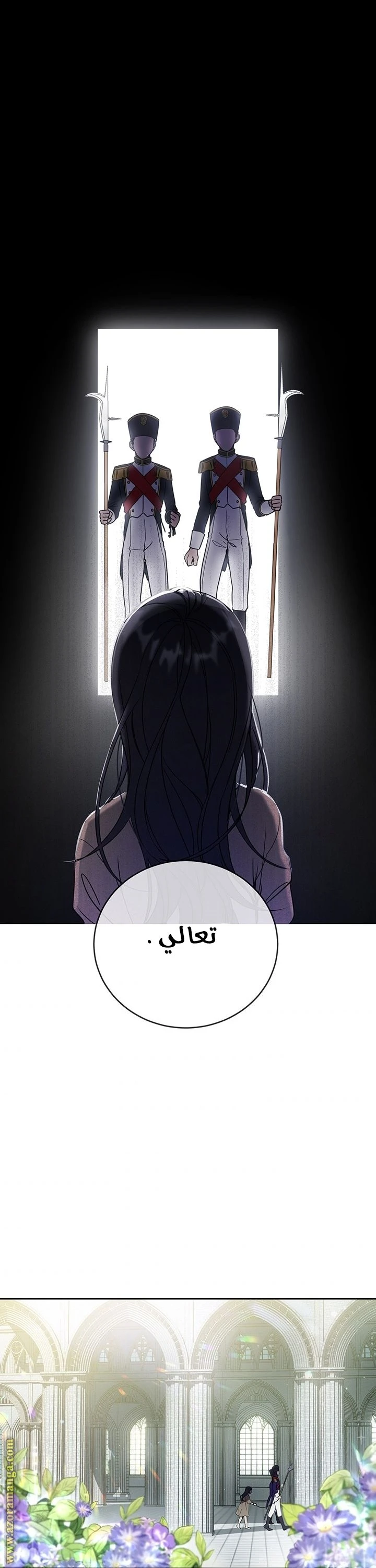 الصفحة 22