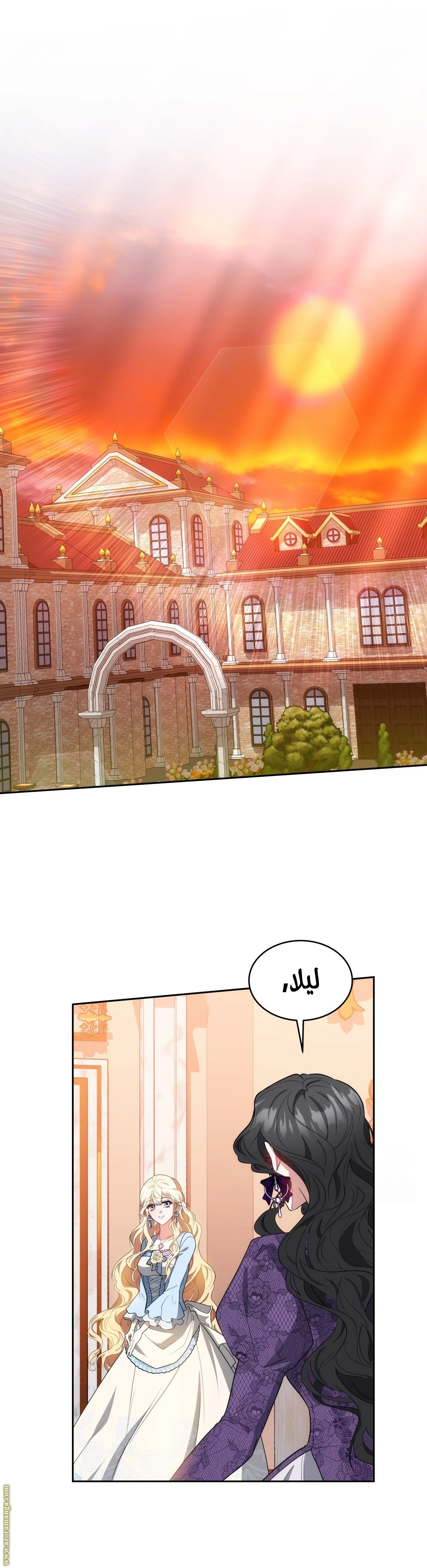 الصفحة 18