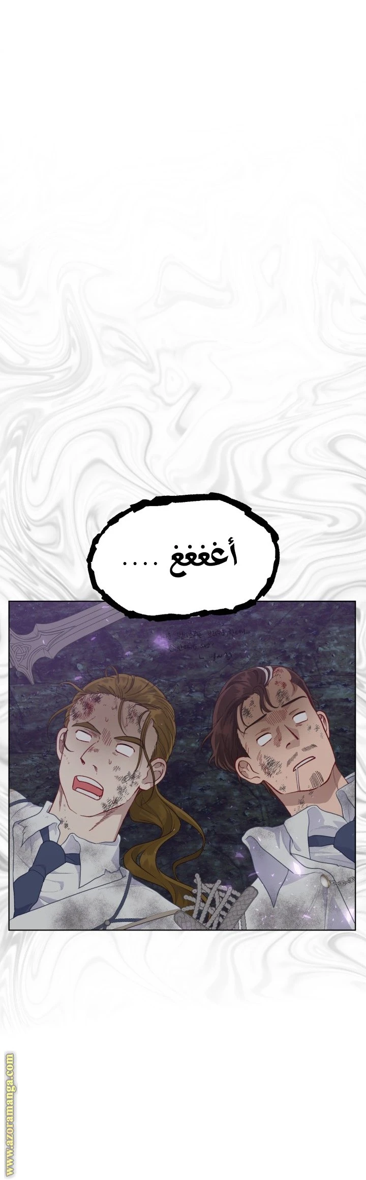 الصفحة 15