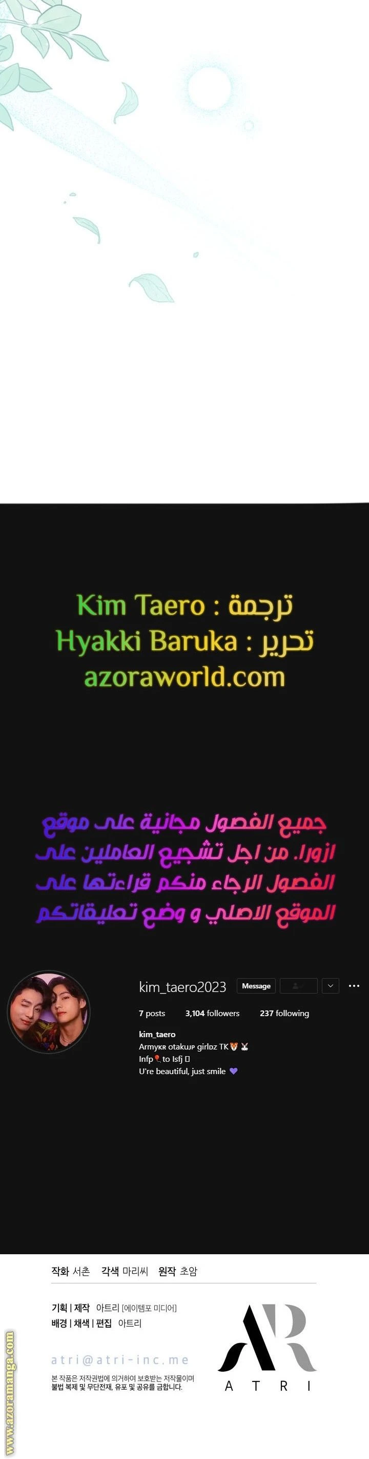 الصفحة 22