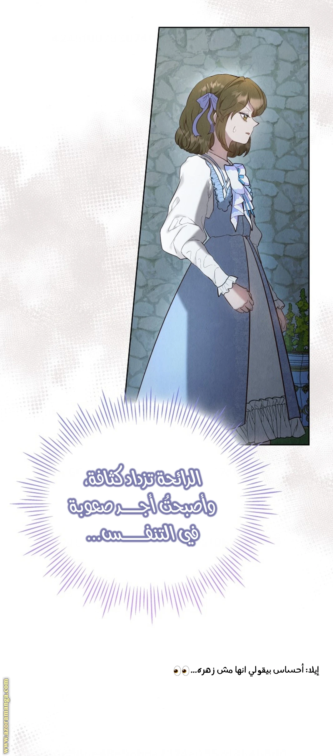 الصفحة 19