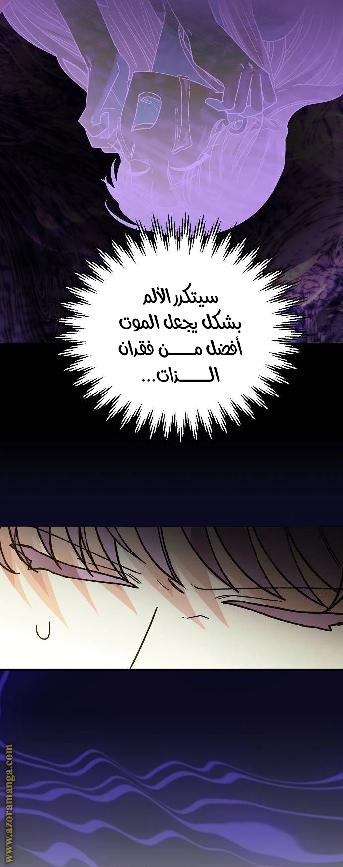 الصفحة 22