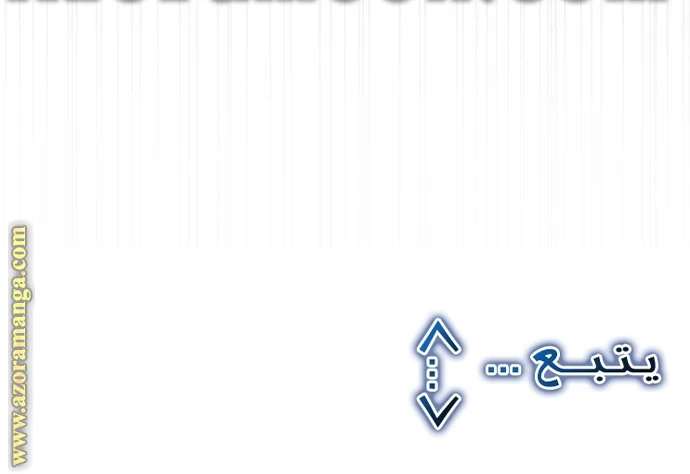 الصفحة 49