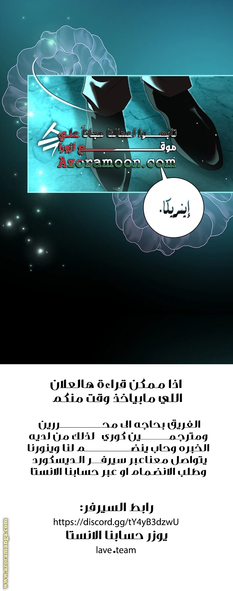 الصفحة 22