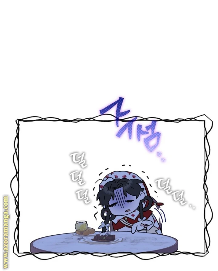 الصفحة 39
