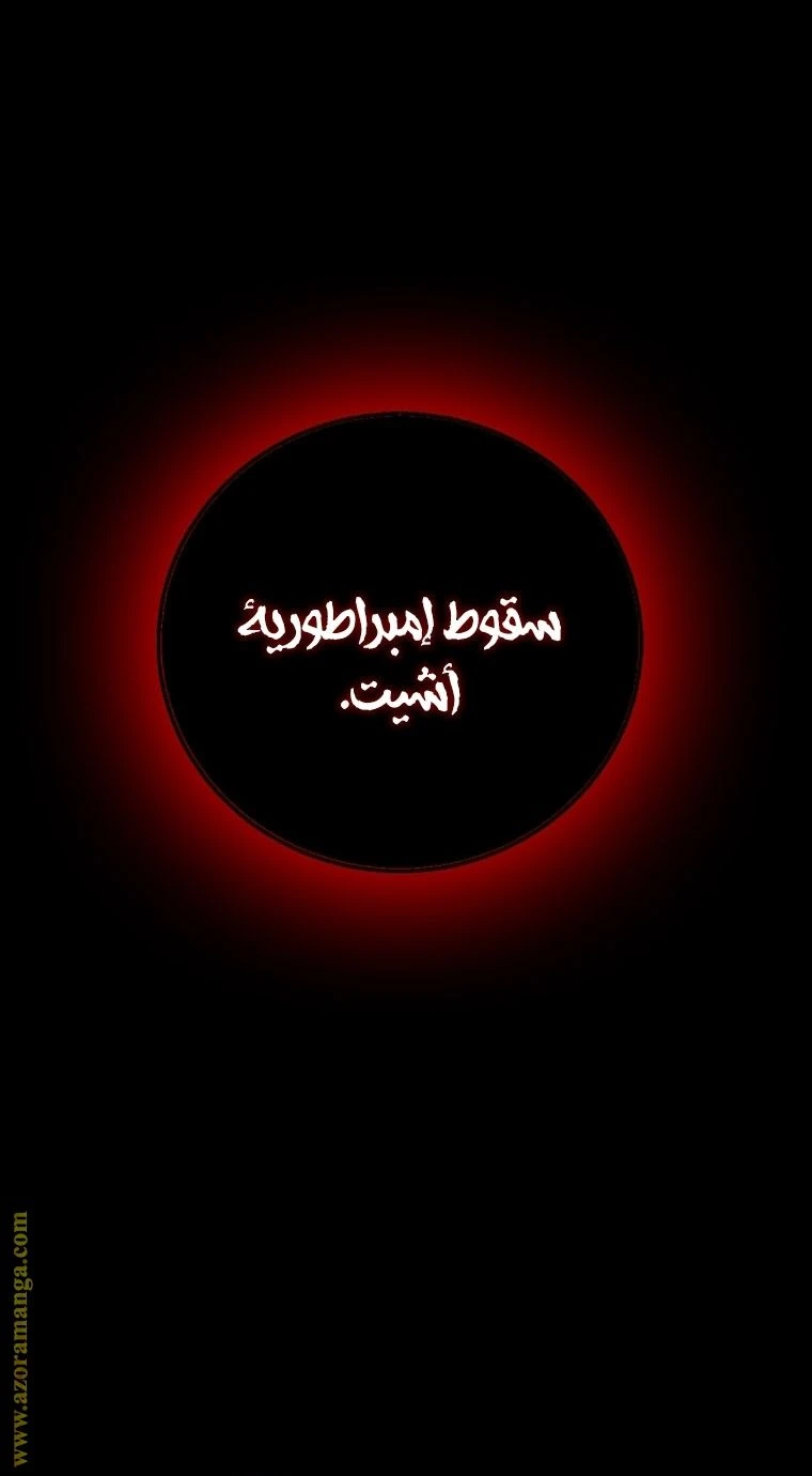 الصفحة 35