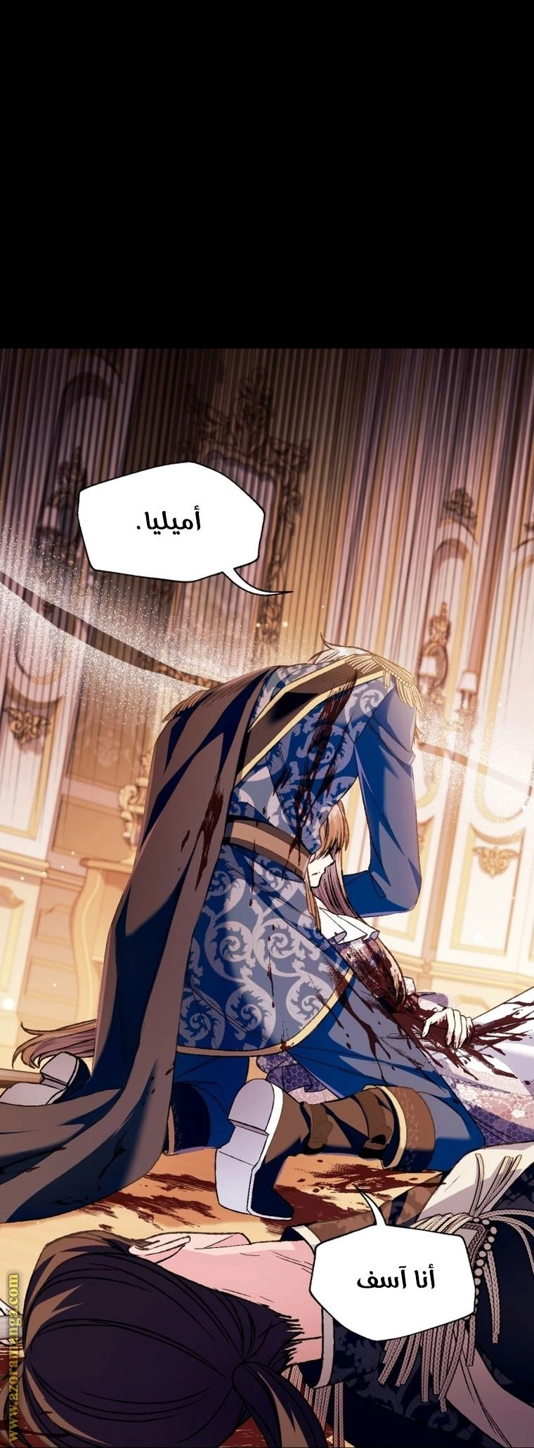 الصفحة 74