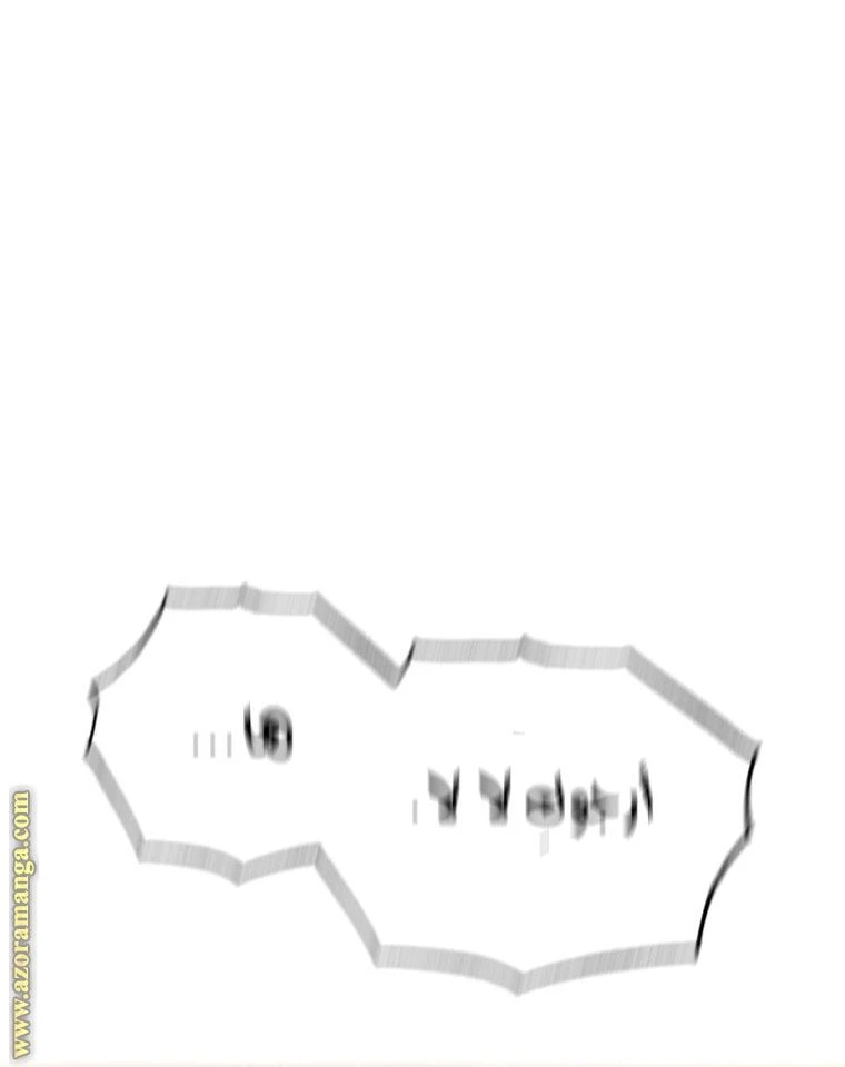 الصفحة 81