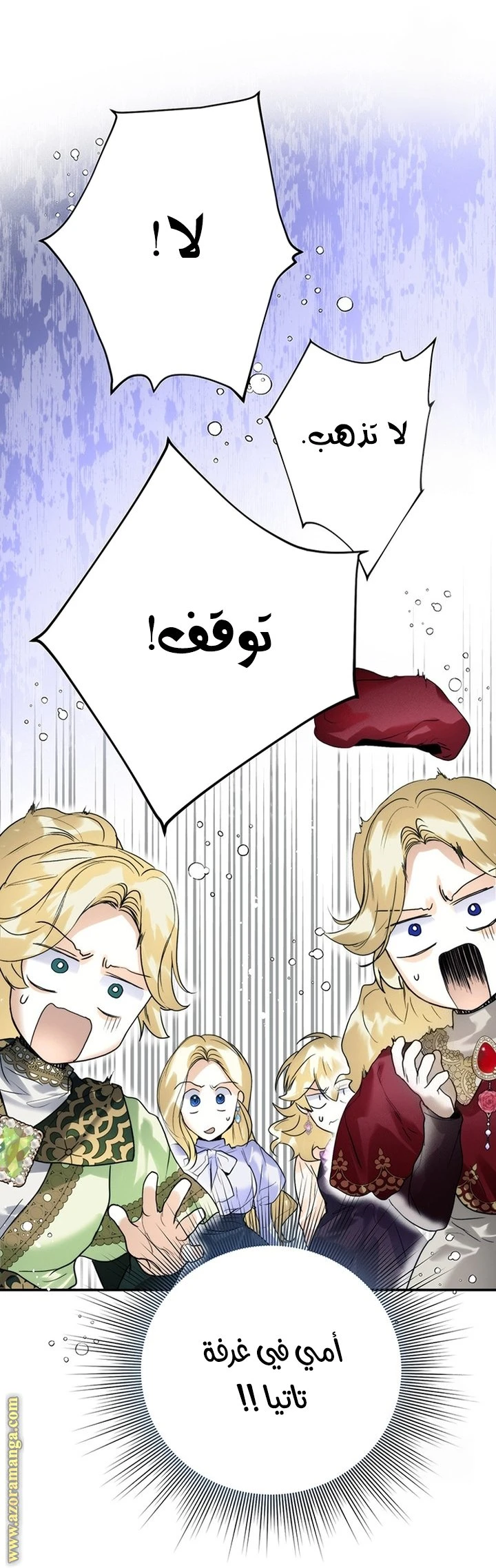 الصفحة 22