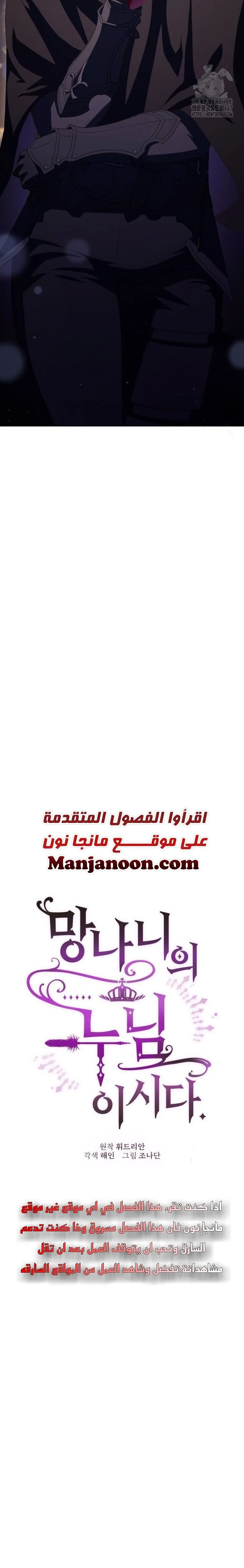 الصفحة 18