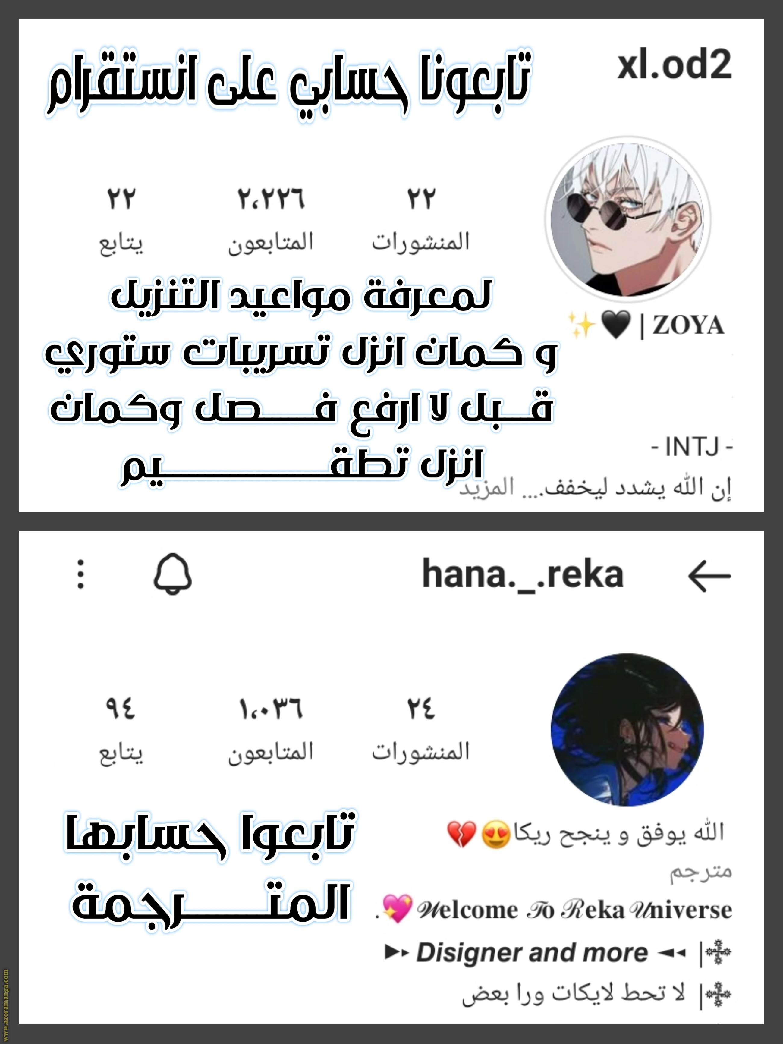 الصفحة 9
