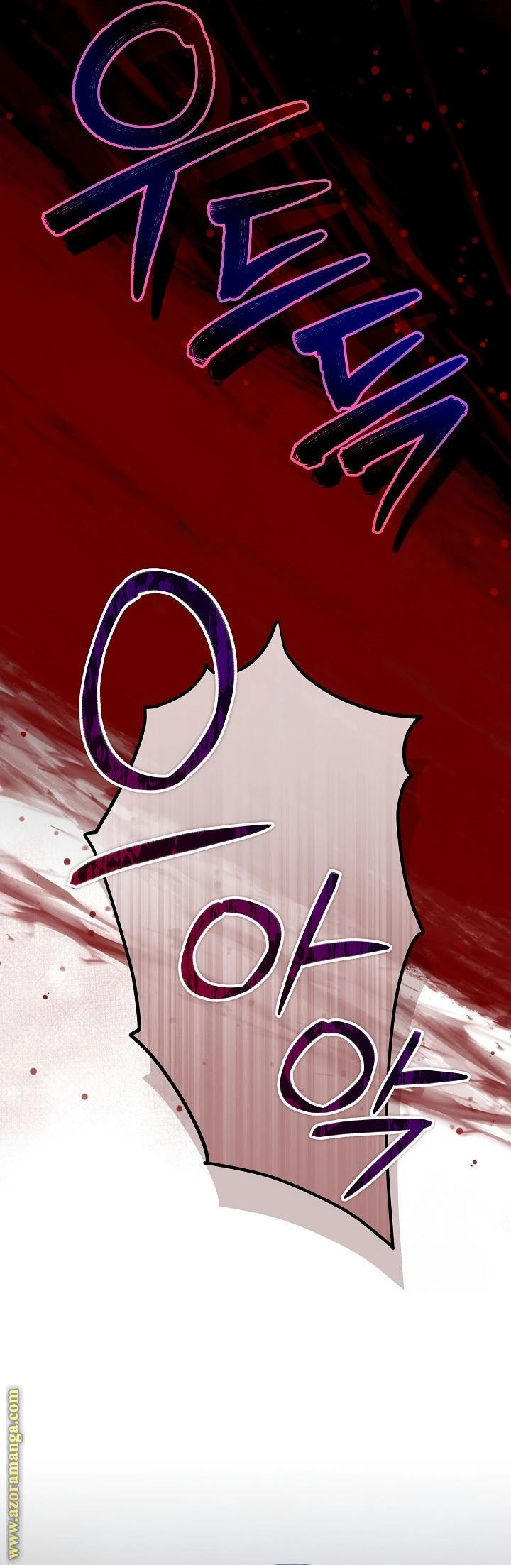 الصفحة 44