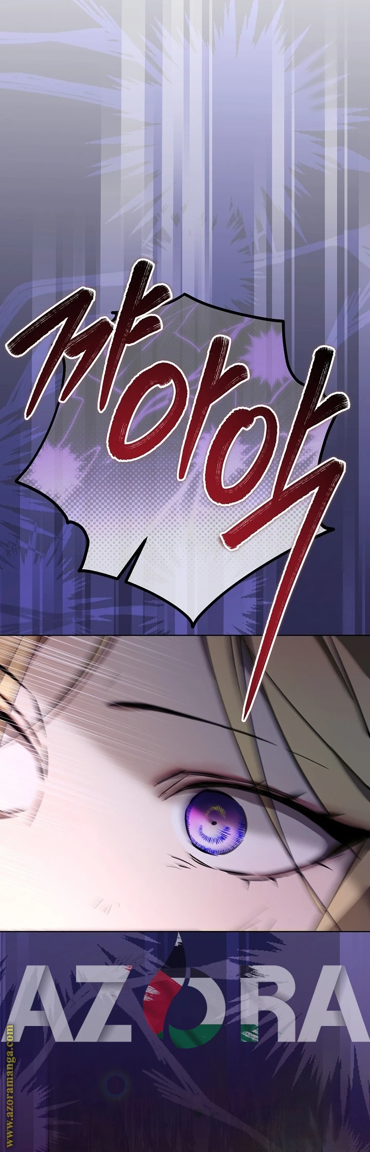الصفحة 53