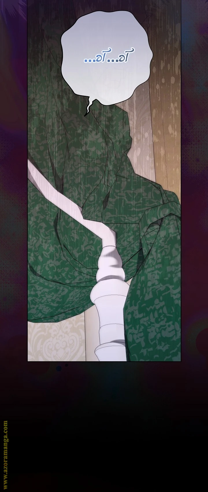 الصفحة 54