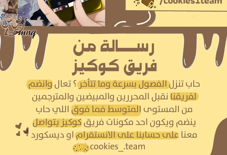 الصفحة 31