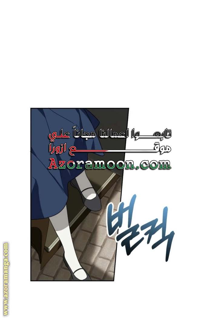 الصفحة 22