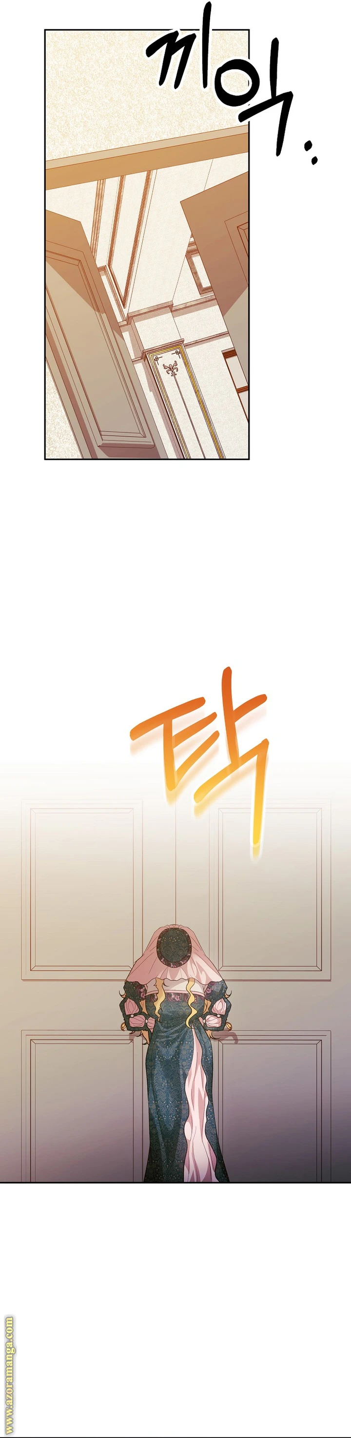 الصفحة 21