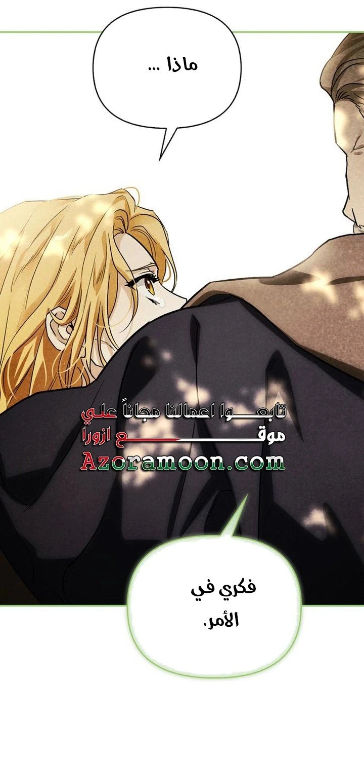 الصفحة 22