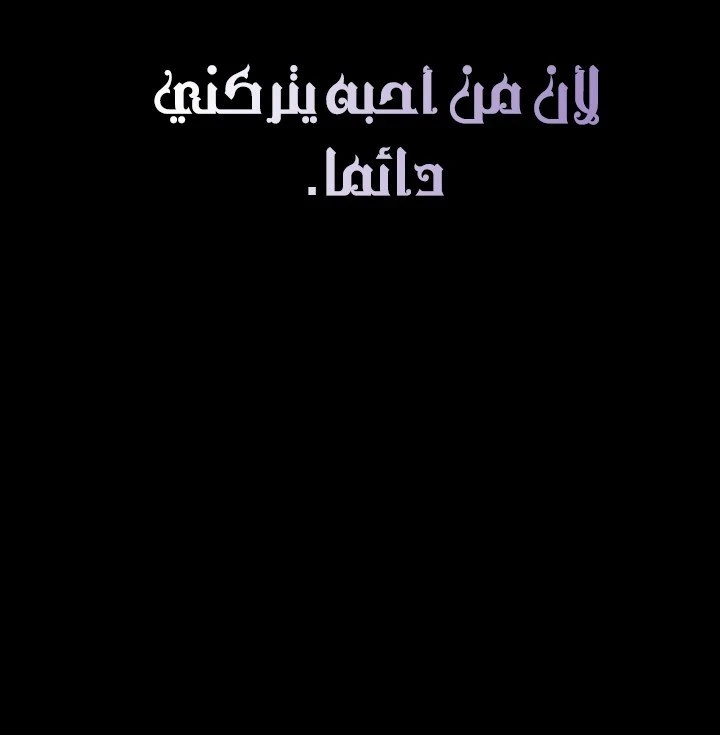 الصفحة 32