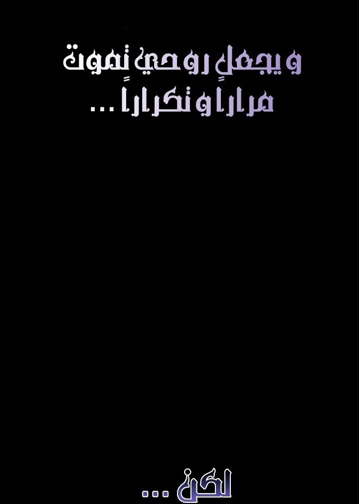 الصفحة 35