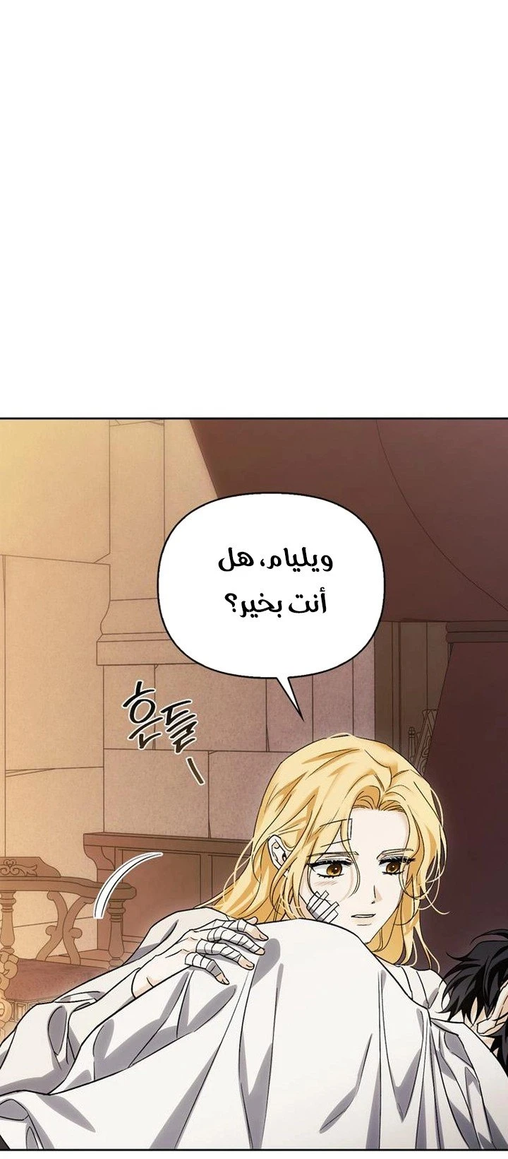 الصفحة 66
