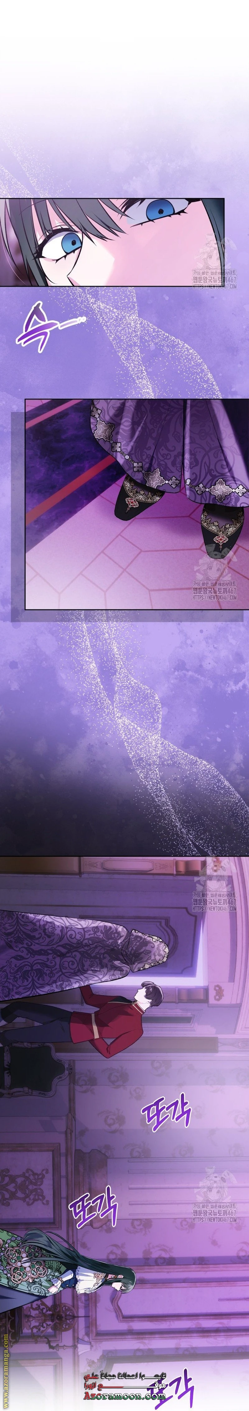الصفحة 13