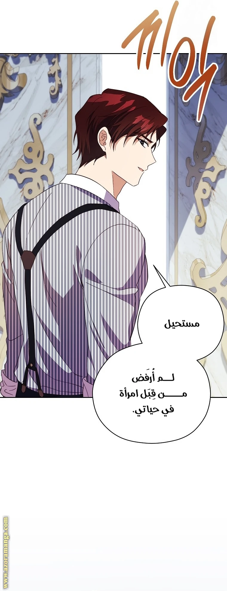 الصفحة 47
