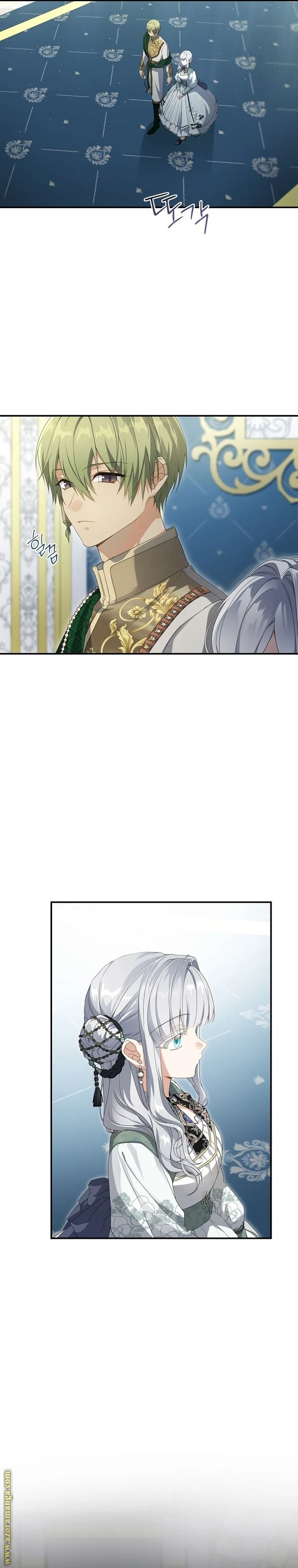 الصفحة 33