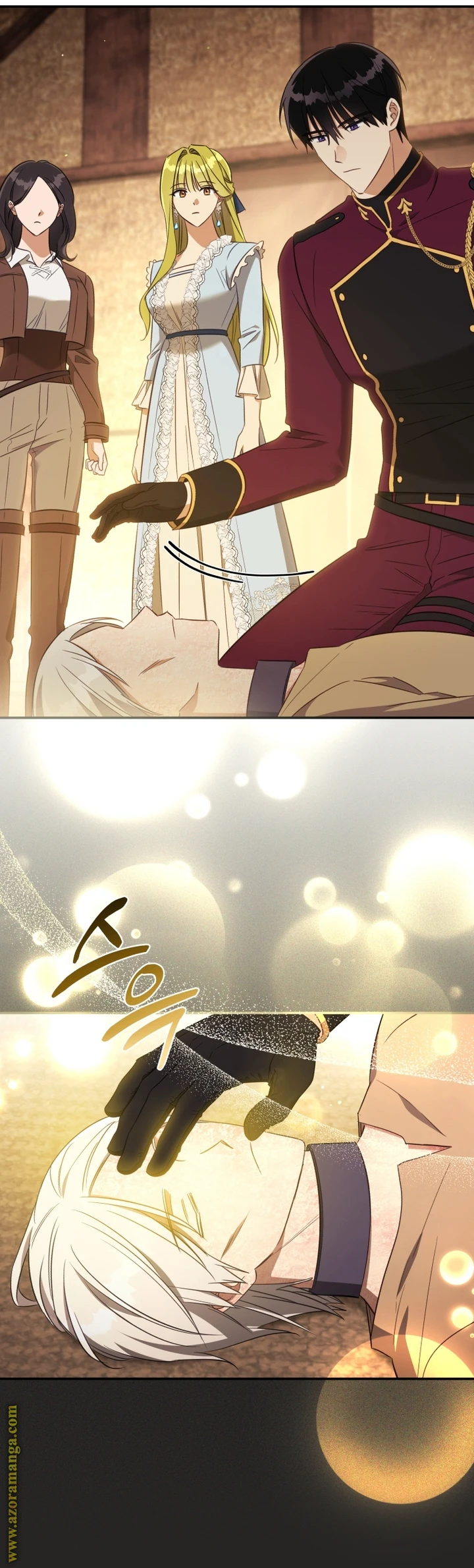 الصفحة 8