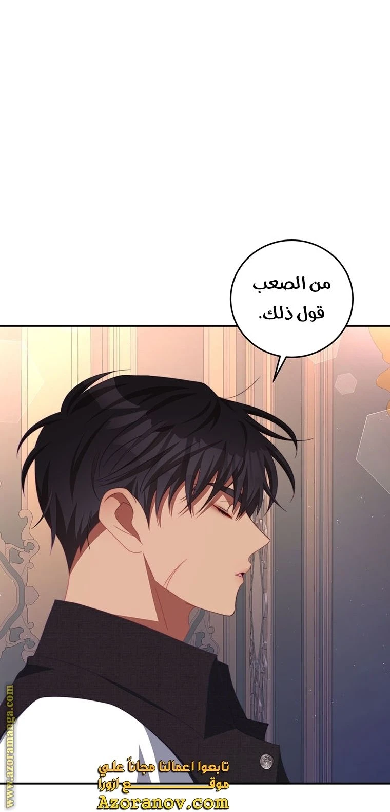 الصفحة 22