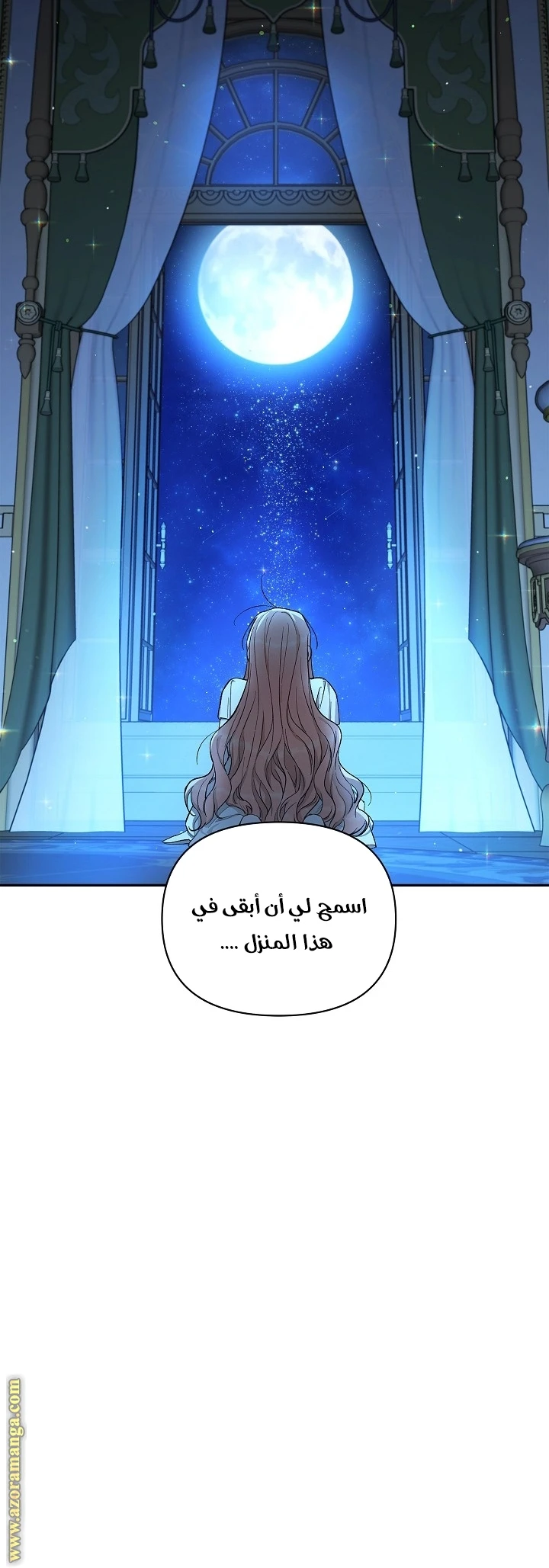 الصفحة 22