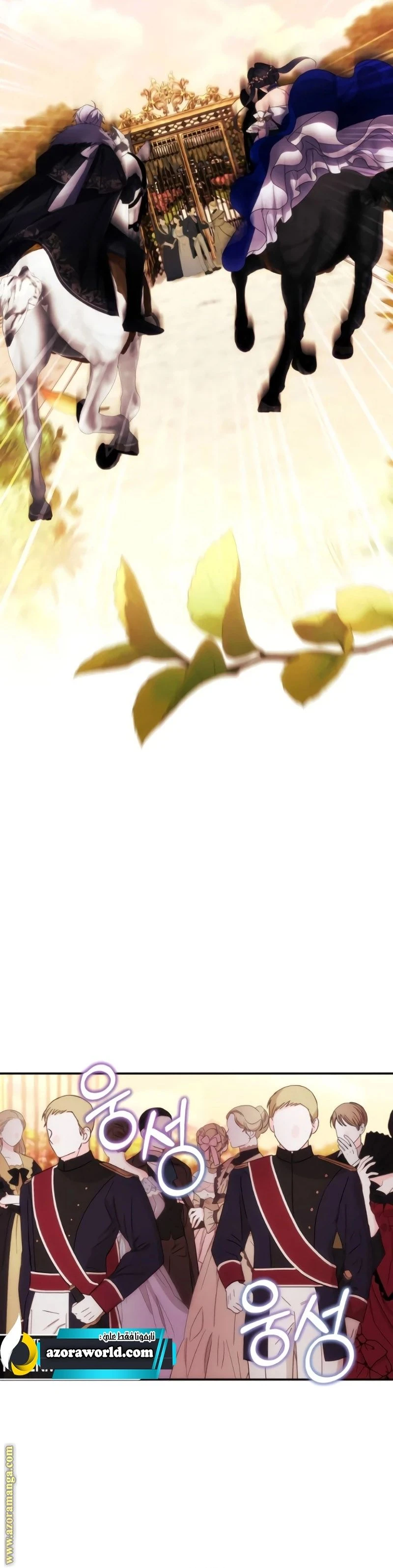 الصفحة 27