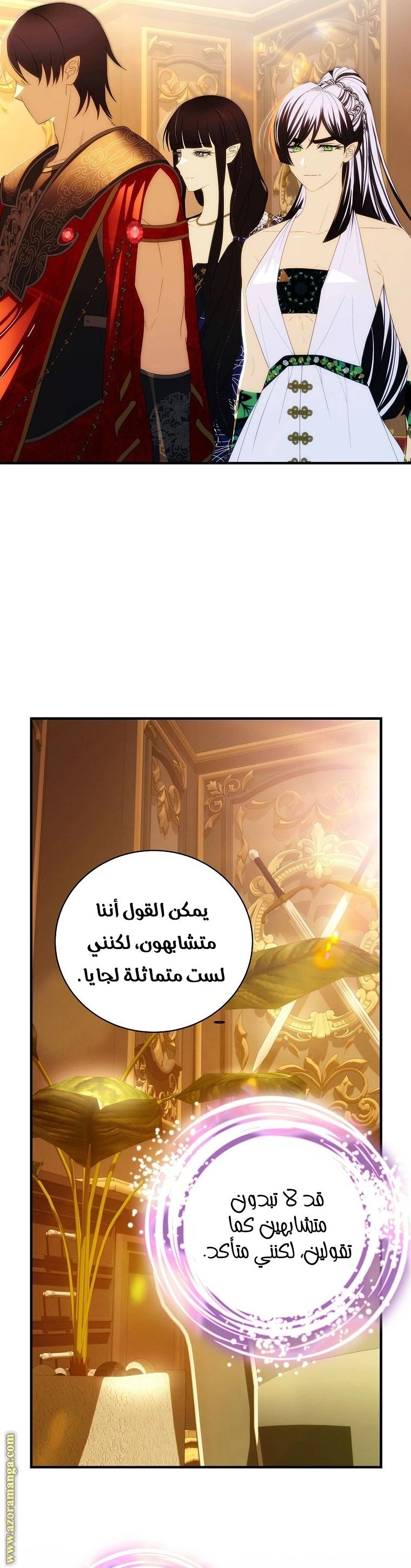 الصفحة 26