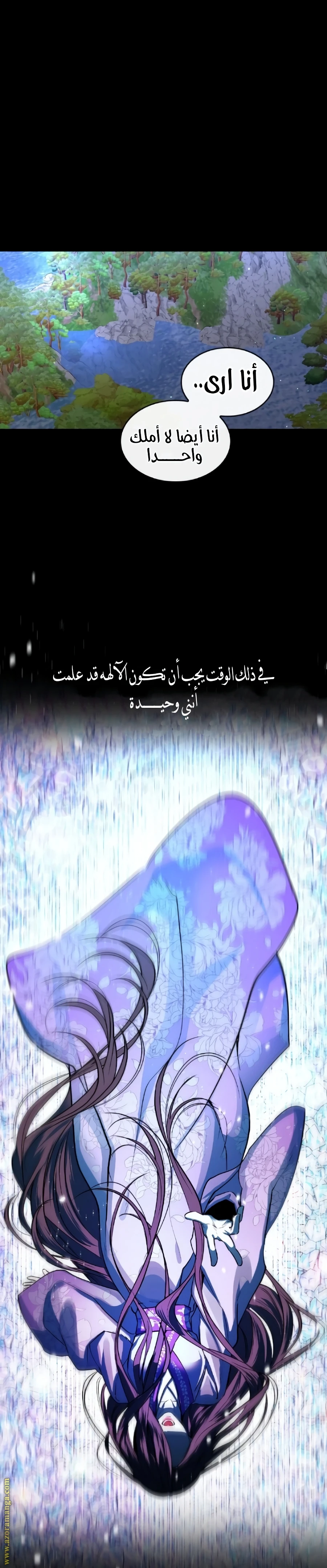 الصفحة 19