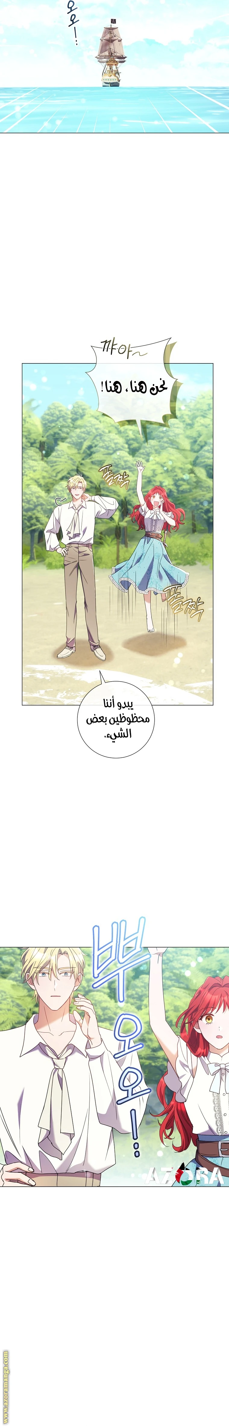 الصفحة 15