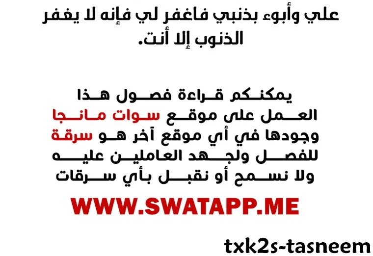الصفحة 22