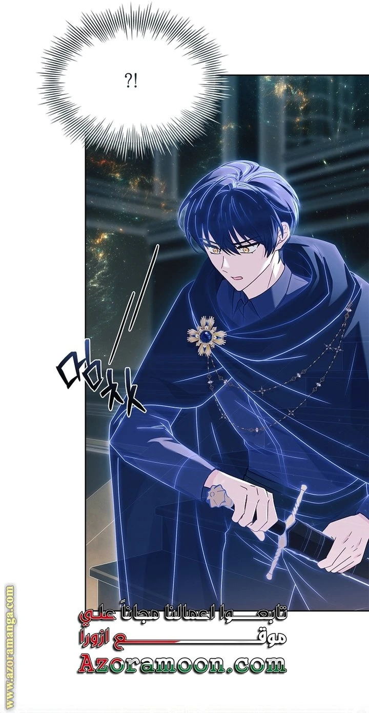الصفحة 21