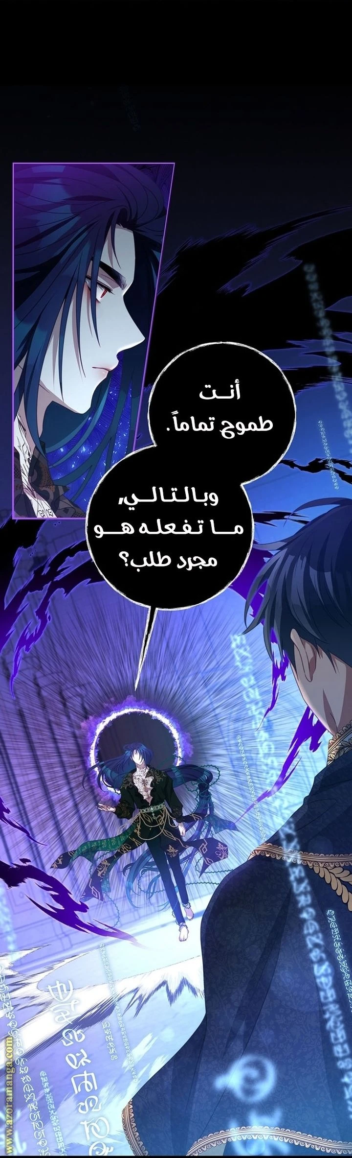 الصفحة 19