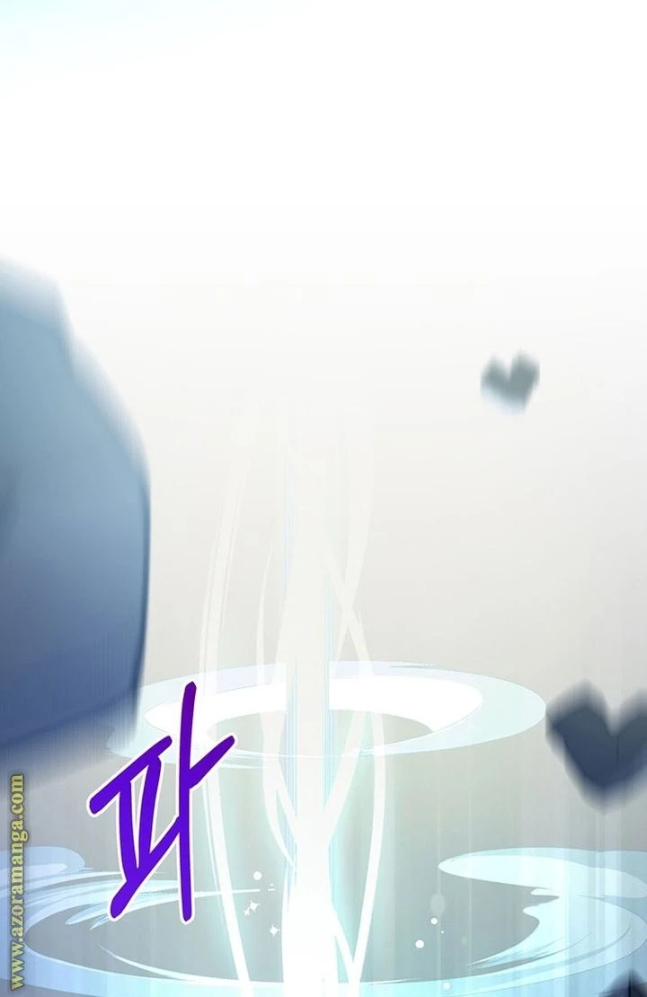 الصفحة 42