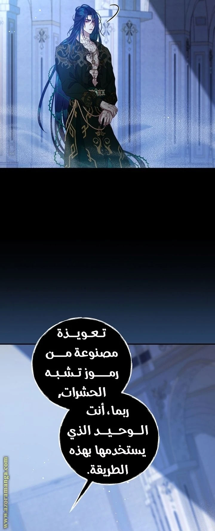 الصفحة 49