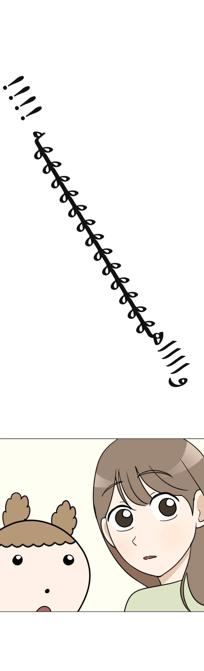 الصفحة 40