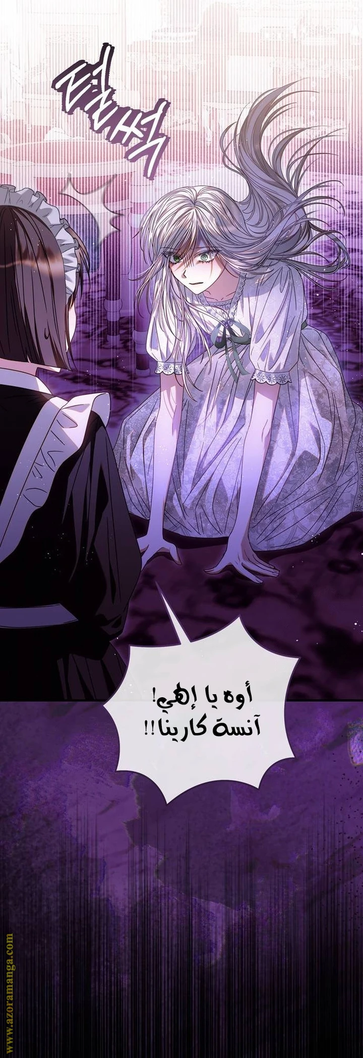 الصفحة 35